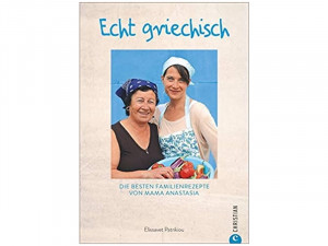 'Kochbuch: Echt griechisch'