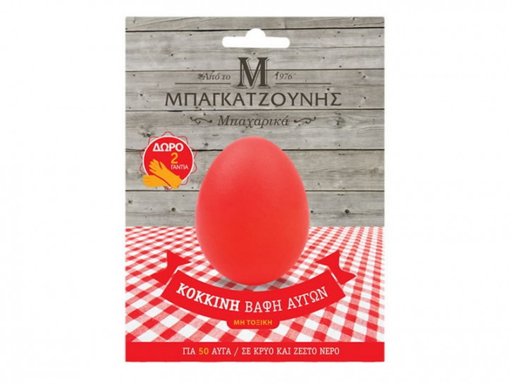 BAGATZOUNIS Eierfarbe